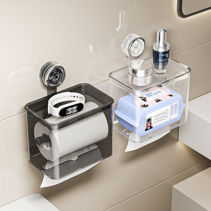 No Drill Toilet Paper Holder Rectangular Wall Mounted Waterproof Storage Box For Bathroom Tissue Roll - Product Image 3