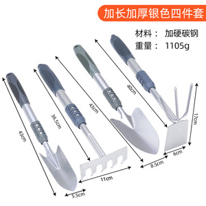 Green Smooth Garden Tool <b>Set</b> 3 <b>Pc</b> Aluminum Alloy Durable Hand Tools For Planting And Digging - Product Image 3