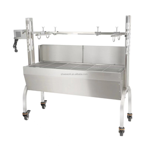 Barbecue rotatif extérieur robuste WeWork pour rôtir cochon, agneau, poulet, 50W, 132LBS - Product Image 3