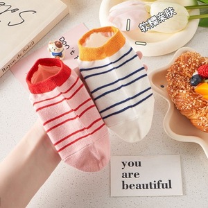 Chaussettes basses décontractées pour femmes, été, fines, en polyester/coton, rayées, antibactériennes, nouveau style, design invisible, antidérapantes - Product Image 3