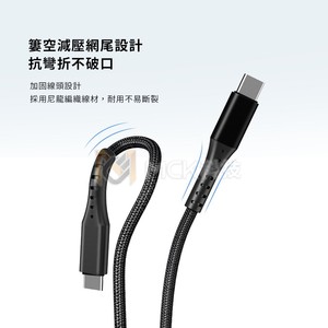 High Cost-Effective 100cm Usb <b>C</b> Sync <b>Cable</b> For Android 3a Fast <b>Charging</b> Cord Standard Data <b>Cable</b> - Product Image 4