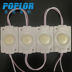 โมดูลไฟ LED Popior 5000K สีขาว 220V กันน้ำ พร้อมเลนส์ สำหรับไฟป้าย - Product Image 1