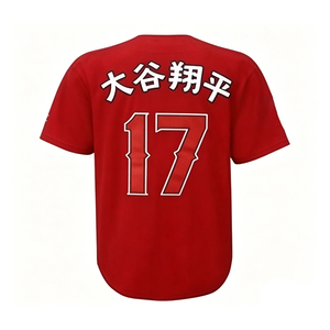 Jersey Baseball Pria Gaya Vintage Jahitan Klasik 17 Shohei Ohtani S-3XL - Product Image 3