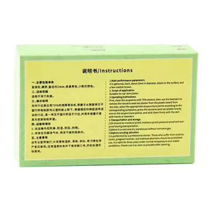 Японская лента для массажа - Product Image 3