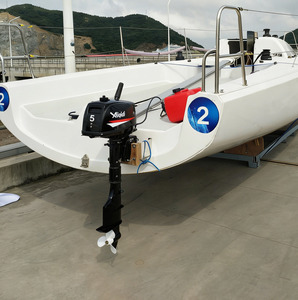 <span class=keywords><strong>Moteur</strong></span> hors-bord Aiqidi <span class=keywords><strong>petit</strong></span> 2 temps 5 CV refroidi par eau pour bateaux - Product Image 3