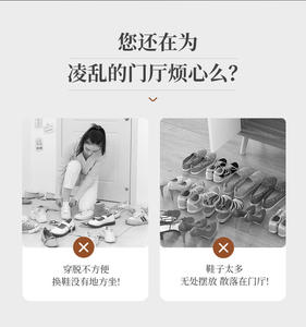 Banco de Lujo Moderno 2 en 1 Extensible para Cambio de Zapatos y Armario de Almacenamiento, Ahorro de Espacio, Paneles de Madera, 5 Estantes para Entrada del Hogar - Product Image 6