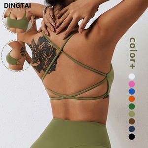 Reggiseno Sportivo da Donna per Palestra e Yoga, <span class=keywords><strong>Top</strong></span> con Incrocio sulla Schiena in Verde Menta - Product Image 5