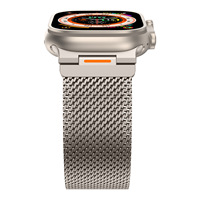Bracelet magnétique en métal RYB Milanese Loop Tactical Mecha pour Apple Watch Ultra/2/3 Series 11/10/9/8/7/6/5/4 SE