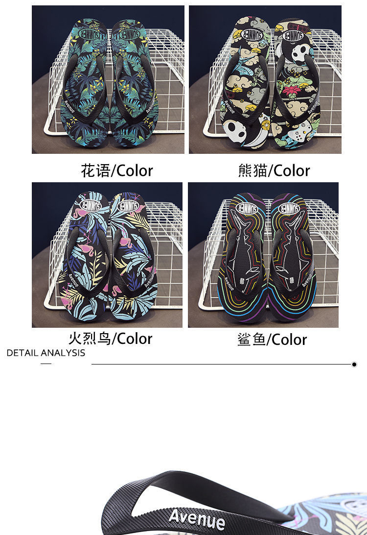 Custom Printed Rubber PVC Filpflops Slip On Mens Flip Flops Lightweight Soft Unisex Slippers