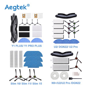 Kit de maintenance et de remplacement pour aspirateur robot <span class=keywords><strong>Ecovacs</strong></span> <span class=keywords><strong>Deebot</strong></span> Slim <span class=keywords><strong>10</strong></span>/Slim 11/Slim 15 Y1 PLUS N9+/U2/U2 Pro/DGN22 - Product Image 1