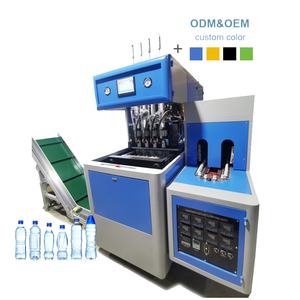 半自动500毫升1.5L塑料聚酯瓶制造机 - Product Image 1
