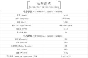 TLGTH 136-174MHZ <span class=keywords><strong>de</strong></span> mano <span class=keywords><strong>de</strong></span> la antena <span class=keywords><strong>de</strong></span> radio <span class=keywords><strong>de</strong></span> jamón doblador pato antena - Product Image 5