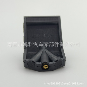 Nissan Windshield <b>Washer</b> Nozzle 28931JN00A Plastic For Tiida Sylphy Sunny X Trail Venucia D50 R50 - Product Image 2