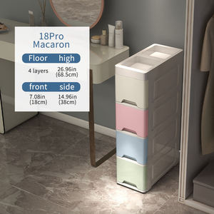 ตู้เก็บของพลาสติกในห้องน้ำ 4 ชั้น ตู้ลิ้นชักพลาสติก - Product Image 5