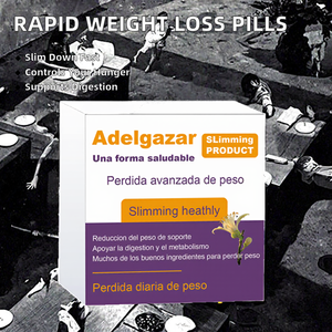 ได๋ไห่ฮวา ยาลดน้ำหนักเร็ว ลดความอยากอาหาร กระตุ้นการเผาผลาญ ช่วยเผาผลาญไขมัน สารสกัดจากว่านหางจระเข้ ช่วยย่อยอาหาร - Product Image 2