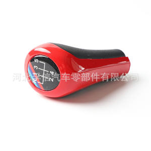 Pommeau de levier de vitesse rouge pour BMW, design ergonomique en plastique - Product Image 1