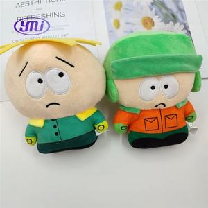 Peluche Kawaii Cartoon South Park Stan Kyle Kenny Cartman, jouet en peluche doux et mignon de South Park - Product Image 5