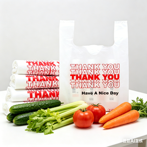 Bolsas de HDPE Resistentes de Tamaño Mediano Tipo Camiseta con Asa, Multiusos para Compras Diarias, Servicio de Alimentos, Tiendas Minoristas y Pequeños Negocios - Product Image 1