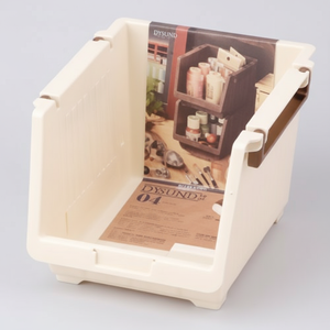 Organizzatore di organizzazione e archiviazione per la casa bianco profondo a 2 livelli Inomata - Product Image 1
