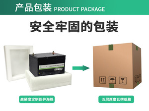 Station d'alimentation portable 220V 300W, panneau solaire MPPT, batterie LiFePO4, adaptateur secteur pour voiture, charge sans fil, haut-parleur Bluetooth pour le camping - Product Image 5