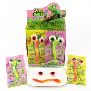 Gomitas con Forma <span class=keywords><strong>de</strong></span> Ojos <span class=keywords><strong>de</strong></span> Lagarto, Gomitas con Forma <span class=keywords><strong>de</strong></span> <span class=keywords><strong>Serpiente</strong></span> Pequeña, Dulces <span class=keywords><strong>de</strong></span> Goma con Sabor a Frutas en Caja - Product Image 2