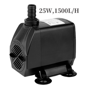 Bomba Sumergible para Acuario de 1500L/H y 25W, Bomba de Agua Pequeña Ajustable, Súper Silenciosa, Bomba de Agua para Enfriador de Aire - Product Image 1