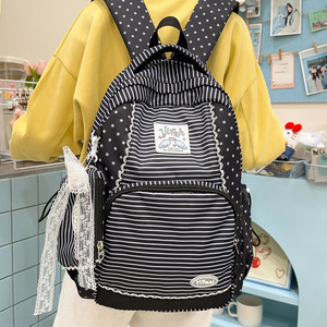 High-Looking Striped Star Double Backpack Cute Junior High School Student School <b>Bag</b> Female Outdoor Leisure Travel - Product Image 4