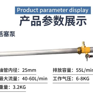 Pompe à huile pneumatique marine en alliage d'aluminium 1501-2000 GPH pour transfert d'huile de moteur diesel - Product Image 4