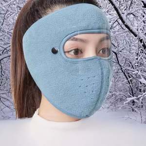 Cagoule de cyclisme hiver USA Mairun 823 coupe-vent respirante pour ski, snowboard, moto – Masque de protection pour sports de plein air - Product Image 5