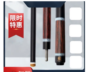 KS Carbon Fiber <b>Pool</b> Cue 12.4mm Split <b>Stick</b> Durable Lightweight Nine Ball Billiard Cue with Mid-Wheel Sleeve B9 Color - Product Image 4