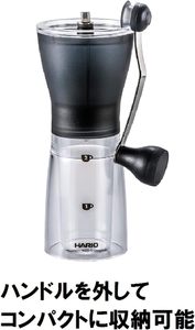 <span class=keywords><strong>Molinillo</strong></span> de Café de Cerámica <span class=keywords><strong>Hario</strong></span> - Original, Negro - Product Image 3