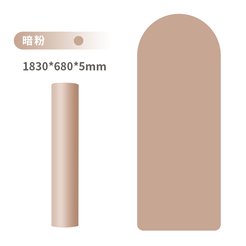 Version pure rose foncé [Antidérapant double face]