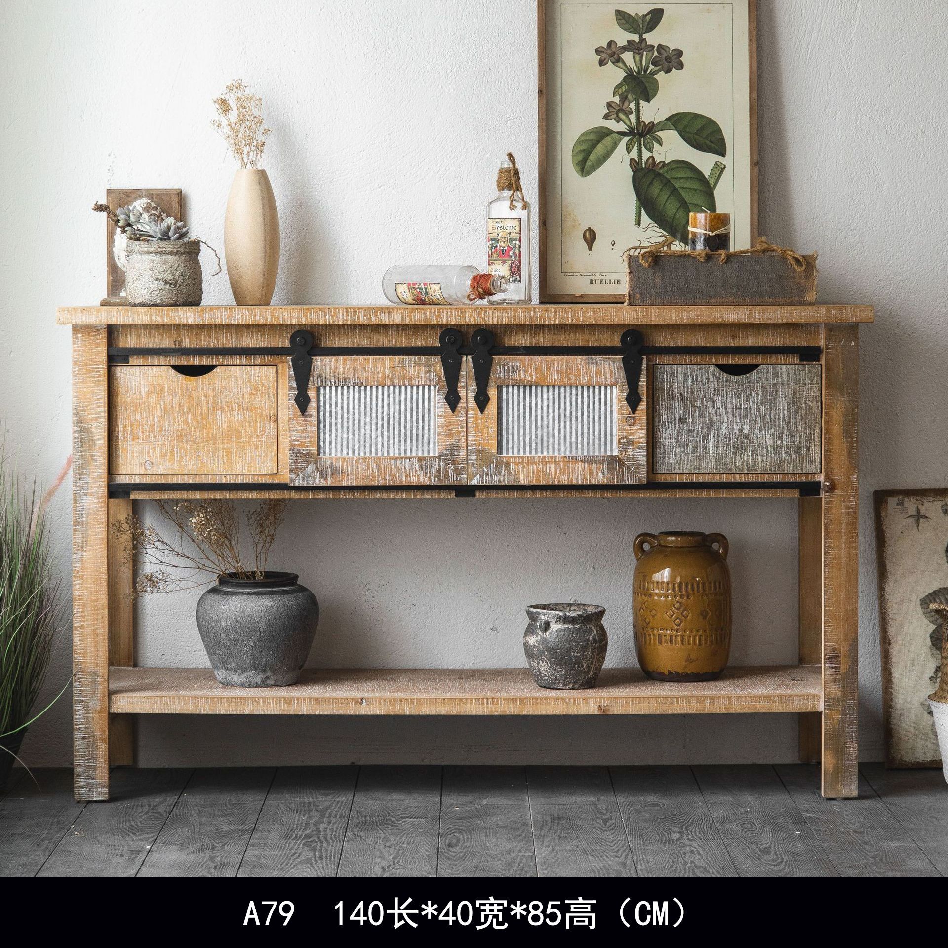 Armoire latérale - A80