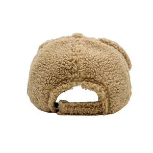 Logotipo personalizado lindo inverno Caps peludo quente bonito cão Baseball Cap - Product Image 4