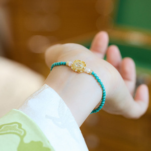 Pulsera de Moda con Cuentas de Turquesa LumiGems para Mujer, Perla Natural de Agua Dulce, Cuentas en Forma de Bola de un Solo Giro, Estilo de Cadena Moderno - Product Image 4