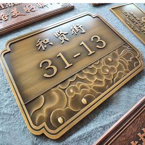 Placa Conmemorativa para Tumba, Lista para Enviar, Letrero de Metal de Latón, Placa de Metal con Diseño Humorístico Francés, Placas de Bronce Vintage con Diseño Personalizado - Product Image 4