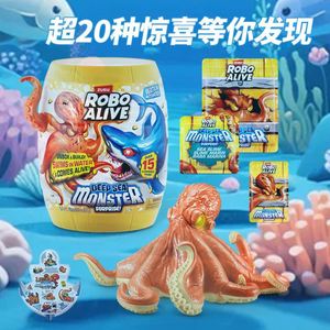 Explosiones Transfronterizas ZURU ALIVE Bionic Series Monstruo Marino Profundo Megalodón Tiburón Pulpo Caja Sorpresa de Juguete de Moda - Product Image 3