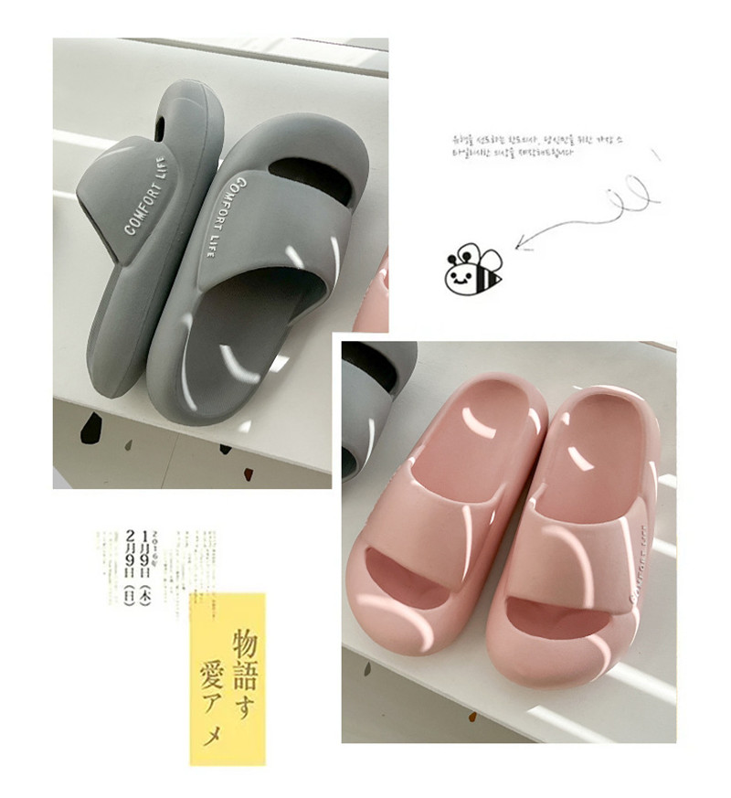 Women Men EVA Slides Shoes Platform Soft Thick Indoor Outdoor Sandals Couple Slippers