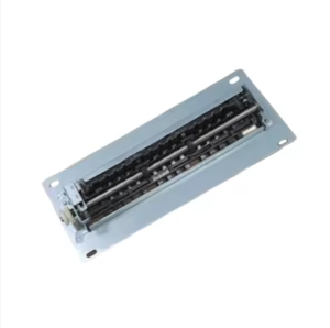 Pièces détachées pour distributeur automatique <span class=keywords><strong>GRG</strong></span> CRM9250N LINKER <span class=keywords><strong>TRANSPORT</strong></span>-DROITE-ARRIÈRE CRM9250N-LTR-R-001 YT4.029.0926 502015337 - Product Image 5