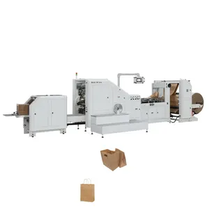 Brown Paper Bag Making Machine Production Line for the Efficient Making of Paper Bags