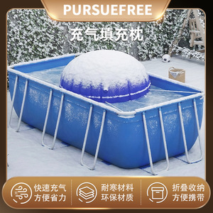 Pursuefree Swimming <b>Pool</b> Float Pillow 150cm 180cm 240cm Cold Resistant For Winter <b>Pool</b> Protection - Product Image 4