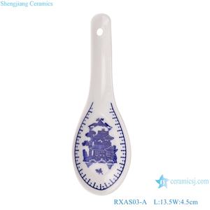 RXAS03-A-B-C-D bleu et blanc paysage Dragon mots motif Floral céramique soupe dîner thé cuillère Table vaisselle - Product Image 3