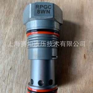 SUN Hydraulics RPCC-8WN Nuevo en Existencia Gran Stock Disponible Importación Original de EE. UU. RPGC8WN - Product Image 5