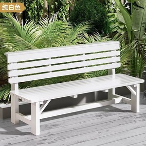 Banc en bois massif blanc pour jardin ou terrasse, avec dossier, imperméable et durable, pour une utilisation en extérieur dans la cour ou sur le balcon - Product Image 1