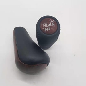 Pomo de palanca de cambios de cuero para Toyota Land Cruiser Prado 120, transmisión automática, diseño ergonómico - Product Image 1