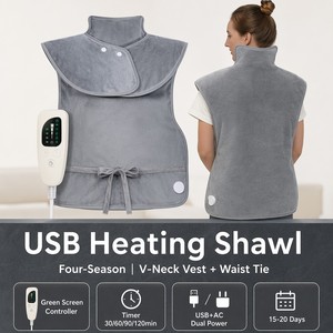 Gilet chauffant en cèdre pour épaules et cou, enveloppant, compresse chaude, physiothérapie, soulagement de la douleur, 6 niveaux, minuterie, doux - Product Image 1