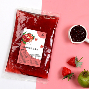 Doking Venta al por mayor Granada y fresa con sabor a bola de cristal Perlas Crujiente Boba para <span class=keywords><strong>BubbleTea</strong></span> OEM/ODM Disponible - Product Image 2