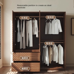 <span class=keywords><strong>Armadio</strong></span> con Ante <span class=keywords><strong>Scorrevoli</strong></span> in Legno Massello di Quercia, Design Moderno e Semplice, Arredamento per Camera da Letto, Colore Noce - Product Image 2