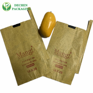 Guava Fruit Cover Carbon Paper Bags For Mango Guava Fruit Cover Carbon Paper Bags For Mango