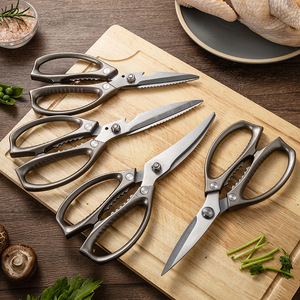 Forbici da Cucina Bestseller Transfrontaliere con Lama in Acciaio Inossidabile, Campioni e Disegni Accettati, Personalizzazione OEM/ODM - Product Image 2